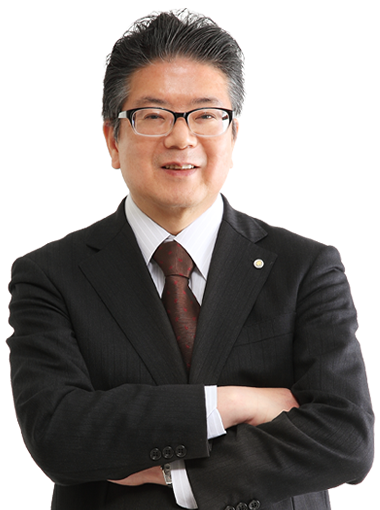 ゆうき司法書士事務所